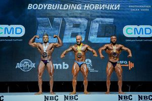 BODYBUILDING НОВИЧКИ